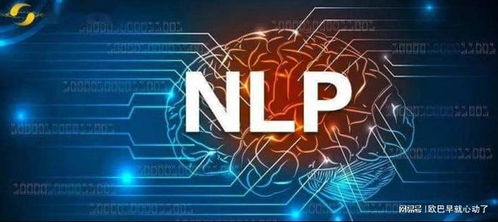 從CV到NLP 如何擦亮RPA的“眼”？——技術服務在RPA發(fā)布會揭曉答案