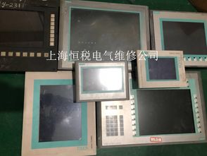 西門子屏左上角顯示英文后死機的問題分析與系統集成解決方案