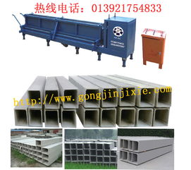 奮楫揚(yáng)帆 砥礪前行——解碼新沂市利群建筑機(jī)械設(shè)備廠的工程機(jī)械發(fā)展與創(chuàng)新路徑